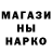 Первитин пудра Rotothebin