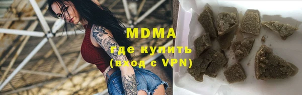 кокаин колумбия Кулебаки