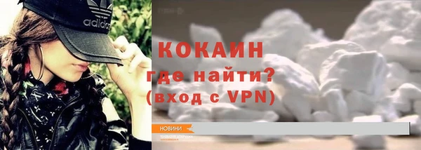 MESCALINE Алексеевка