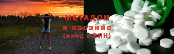 гашик Алзамай