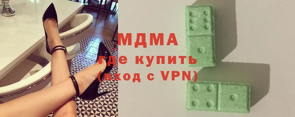 гашик Алзамай