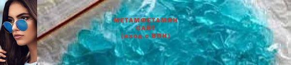 дмт Кукмор