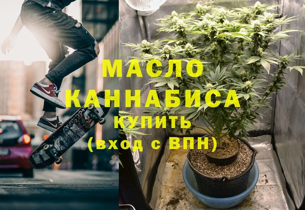 гашик Алзамай