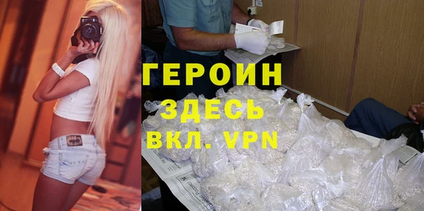 гашик Алзамай