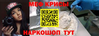 а пвп мука Обь