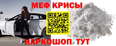 а пвп мука Обь