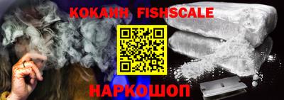 кокс Нягань