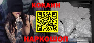 а пвп мука Обь