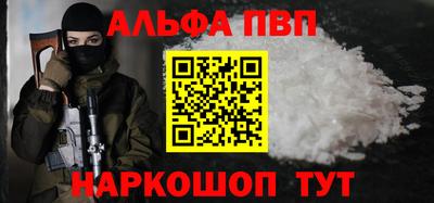 кокс Нягань