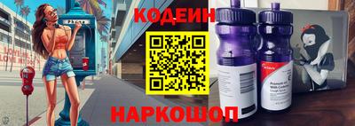 мет Ленинск-Кузнецкий