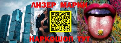 соль курить ск Обнинск
