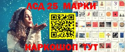 кокс Нягань