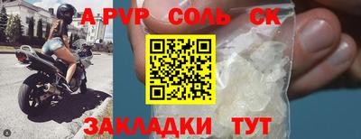 кокс Нягань