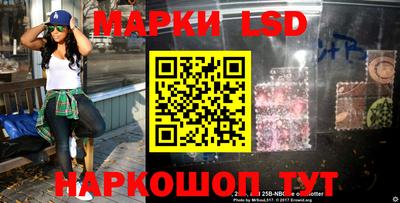 соль курить ск Обнинск
