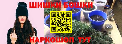 кокс Нягань