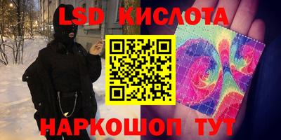 а пвп мука Обь