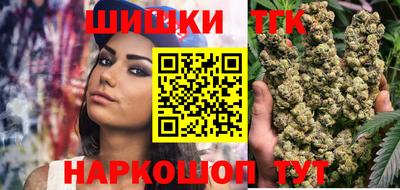 кокс Нягань