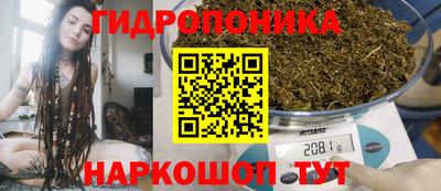 кокс Нягань