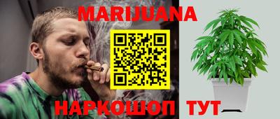 кокс Нягань