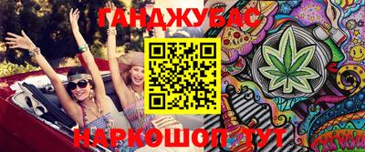 кокс Нягань