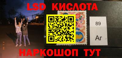 кокс Нягань