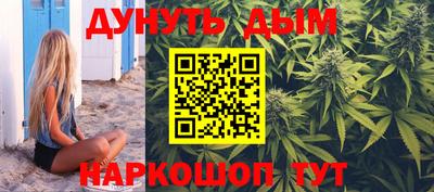 а пвп мука Обь
