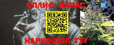 а пвп мука Обь