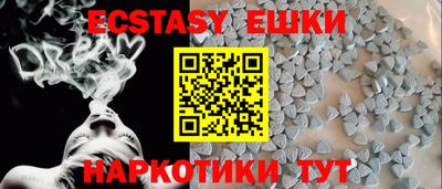 а пвп мука Обь