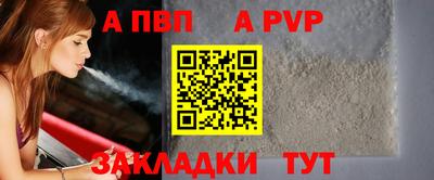 кокс Нягань
