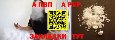 кокс Нягань