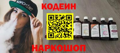 а пвп мука Обь