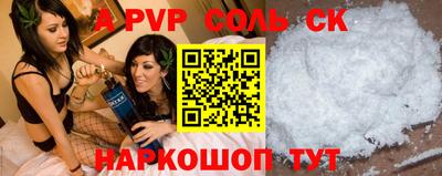кокс Нягань