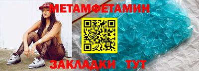 а пвп мука Обь