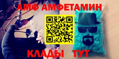 соль курить ск Обнинск