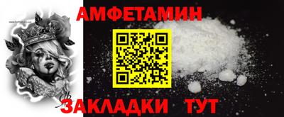 соль курить ск Обнинск
