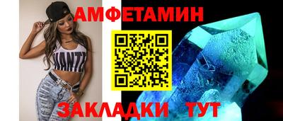 соль курить ск Обнинск