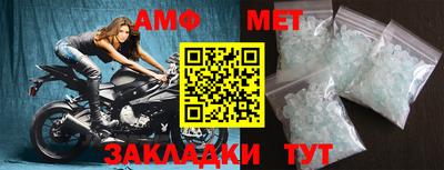 соль курить ск Обнинск
