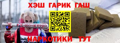 а пвп мука Обь