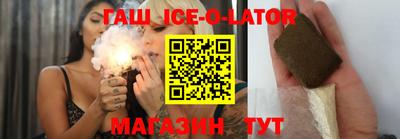 а пвп мука Обь