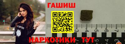а пвп мука Обь